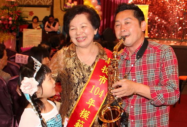 南投表揚模範母親(圖)