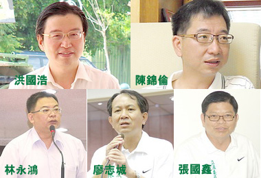 烏溪區立委民進黨部送5人等徵召(圖)