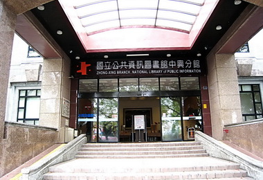 中興圖書館空間改造延長借閱期與量(圖)