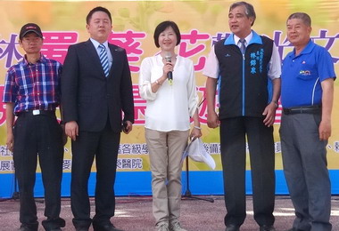 省府專委林滿參加員林葵花季(圖)