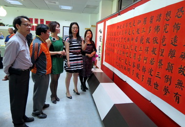 楊惠如書法展水里商工登場(圖)