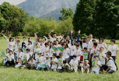 奧萬大暑期實習招募 即日起受理申請(圖)