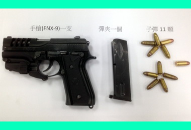 男子與女友吵架竟亂開槍(圖)