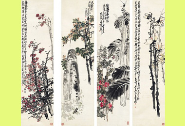 西泠印社春季拍賣會徵集台灣藏品(圖)