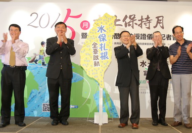 嚴重乾旱 水保局盼大家關心水土資源(圖)