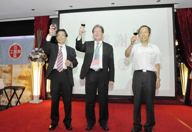 高雄加工區CEO聯誼陳金德蒞會分享(圖)