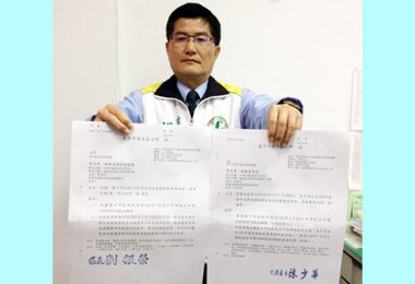 副市長訪視基層座談只辦八區挨批(圖)