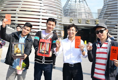 紫南宮資助學雜費竹山國中小學生受惠(圖)