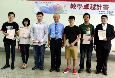 修平科大成果展具市場實用性(圖)