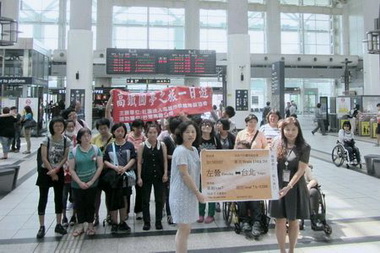 高鐵左營站傳愛 助肢障青年勇敢追夢(圖)