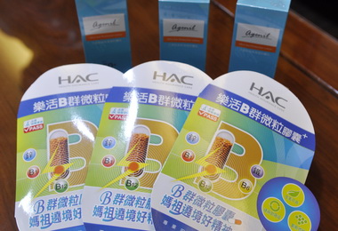 白沙屯媽祖進香童綜合做好醫護準備(圖)