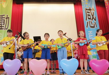 水里國小辦園遊會師生投入掀高潮(圖)