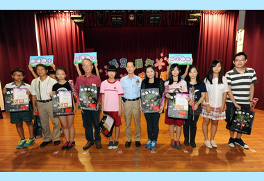 中鋼表揚孝親楷模並頒績優獎學金(圖)