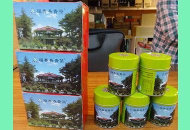 和平警破獲福壽山總統茶仿冒侵權案(圖)