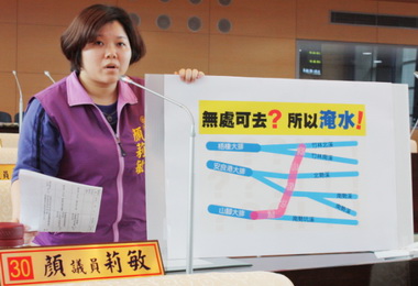 議員關心港區淹水等問題(圖)