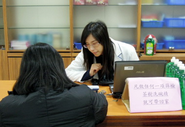 癌篩陽性別害怕積極面對破除恐懼(圖)