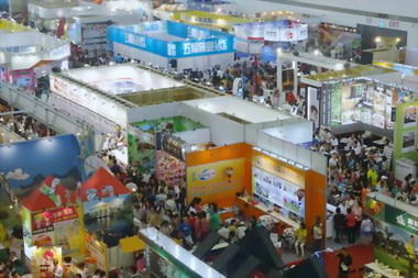 國際旅展4天破28萬人次(圖)