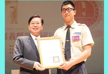 內政部表揚百名績優替代役役男(圖)