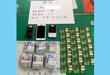 詐騙車手2度被逮胡謅仍遭識破送辦(圖)