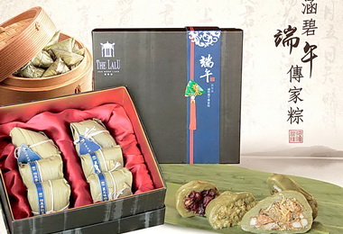 涵碧樓端午推私房傳家粽(圖)