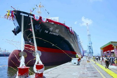 造船公司承造陽明貨櫃輪 命名越明輪(圖)