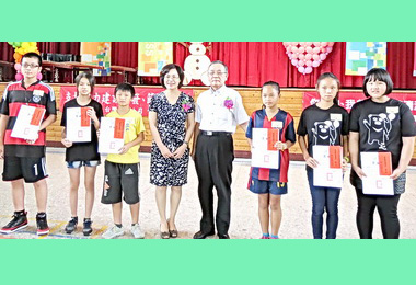 台電頒贈好厝邊助學金(圖)