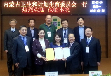 內蒙古醫護觀摩團跨海赴童醫院學習(圖)