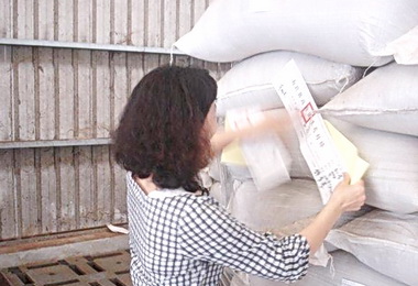 查出包茶源頭衛生局封存檢驗(圖)