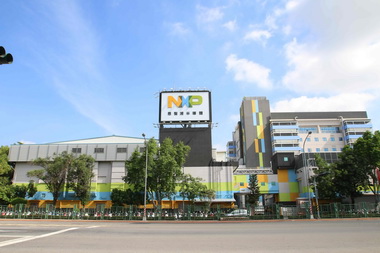 楠梓加工區產官攜手展現新風貌(圖)