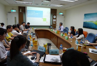 台灣應用材料公司召開優質企業AEO會議(圖)