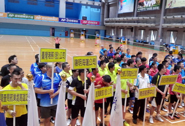 航海節高雄區慶祝會  羽球會前聯誼賽登場(圖)