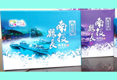 縣長特等茶特等獎1斤賣8萬(圖)