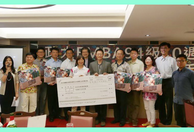 待用行膳箱 支持小農關懷失親兒(圖)