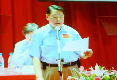 中鋼股東會決議103年股息紅利為現金1元(圖)