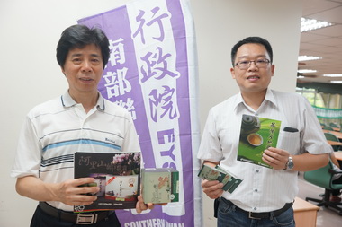行政院南部聯合服務中心教導民眾如何選好茶(圖)