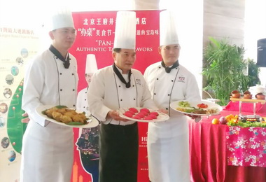 台灣辦桌文化飄洋過海傳香北京城(圖)