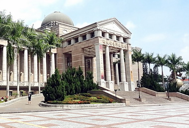 中興新村八景省府立標示牌(圖)