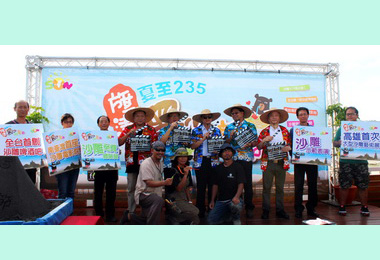 南台灣最大沙雕展旗津黑沙玩藝節開跑(圖)