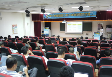 台中軟體園區魅力產業群聚交流熱鬧登場(圖)