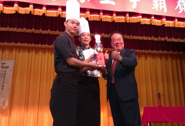 台灣粽王爭霸賽決賽牛耳藝術渡假村登場(圖)