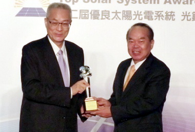 中鋼榮獲第18屆傑出光電產品獎(圖)