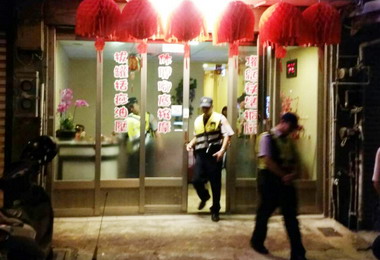 色情館一再改名仍被抓(圖)