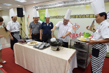 荔竹大臺中竹筍美食饗宴 盛大舉行(圖)