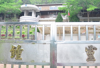 四所國小整併校送教審會審議(圖)