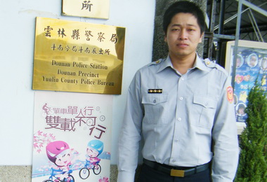 雙喜臨門考上警大又獲署長簡訊讚許(圖)