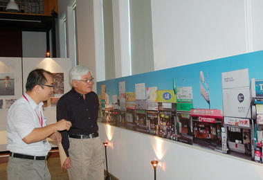 大暑清涼找影像特展即日起展出(圖)