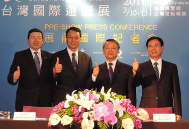 2016台灣國際遊艇展吸引多國知名媒體報導(圖)