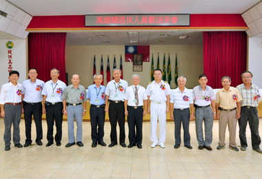 高雄關表揚績優關員及退休歡送茶會(圖)