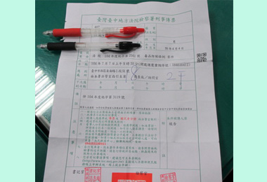 員警細心接連查獲毒品案(圖)