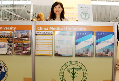 中國醫藥大學參與美洲教育年會收穫豐(圖)